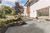 Bringing together elements of industrial concrete, with a highly contemporary architectural style, Ardara provides a simple but stylish feel to any space. This paving has been produced using high quality raw materials to re-create that polished concrete look