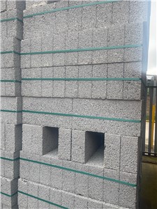 Our Ultra Lightweight concrete blocks are manufactured using an expanded clay which is produced in a rotary kiln at high temperature. This unique mix of clay and other lightweight aggregates gives the block excellent thermal resistance values making them ideal for internal partition walls. This block is great for render/plaster and ideal for accepting fixings.